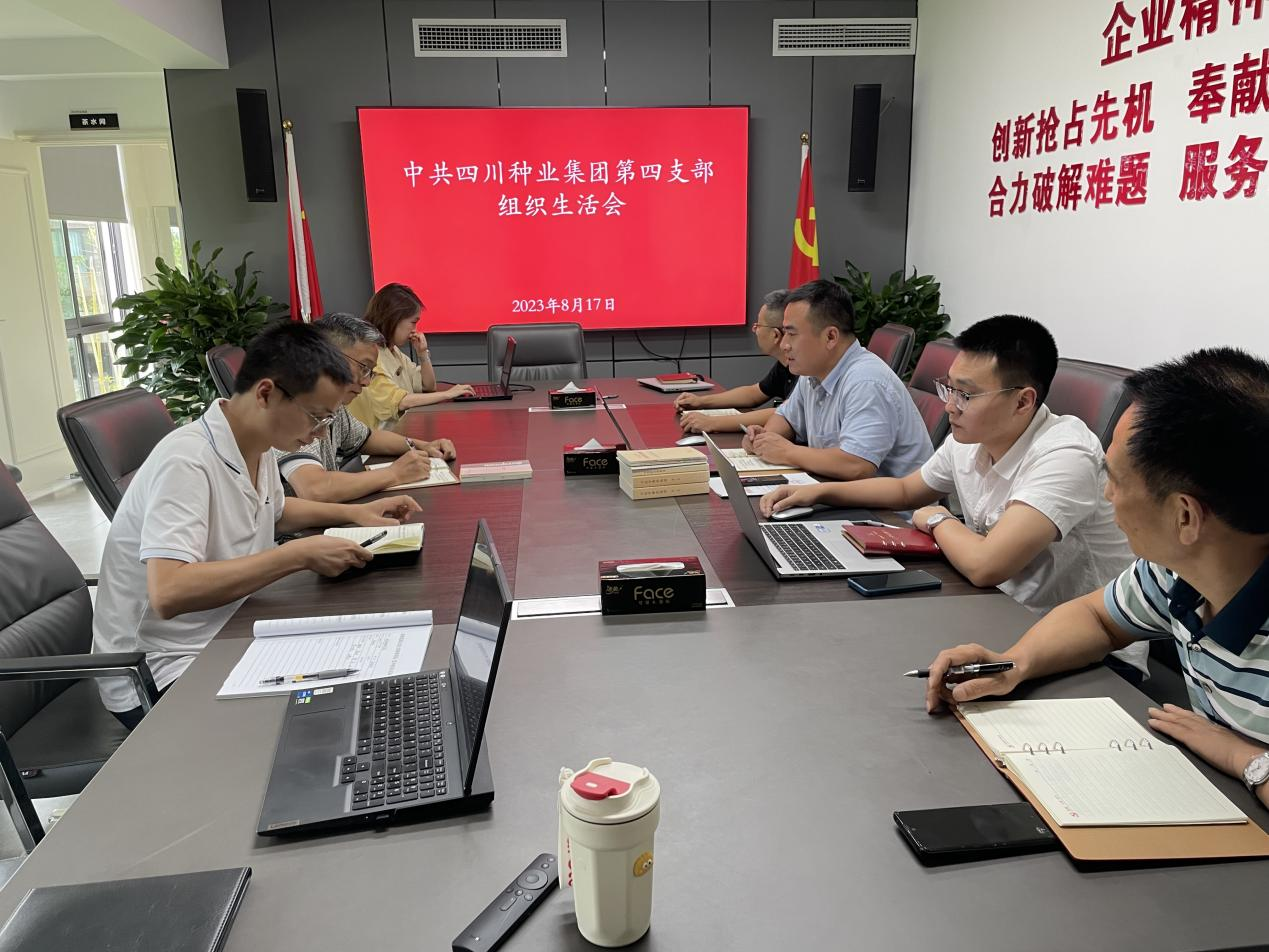 64e025a300538.png 图片1.png
