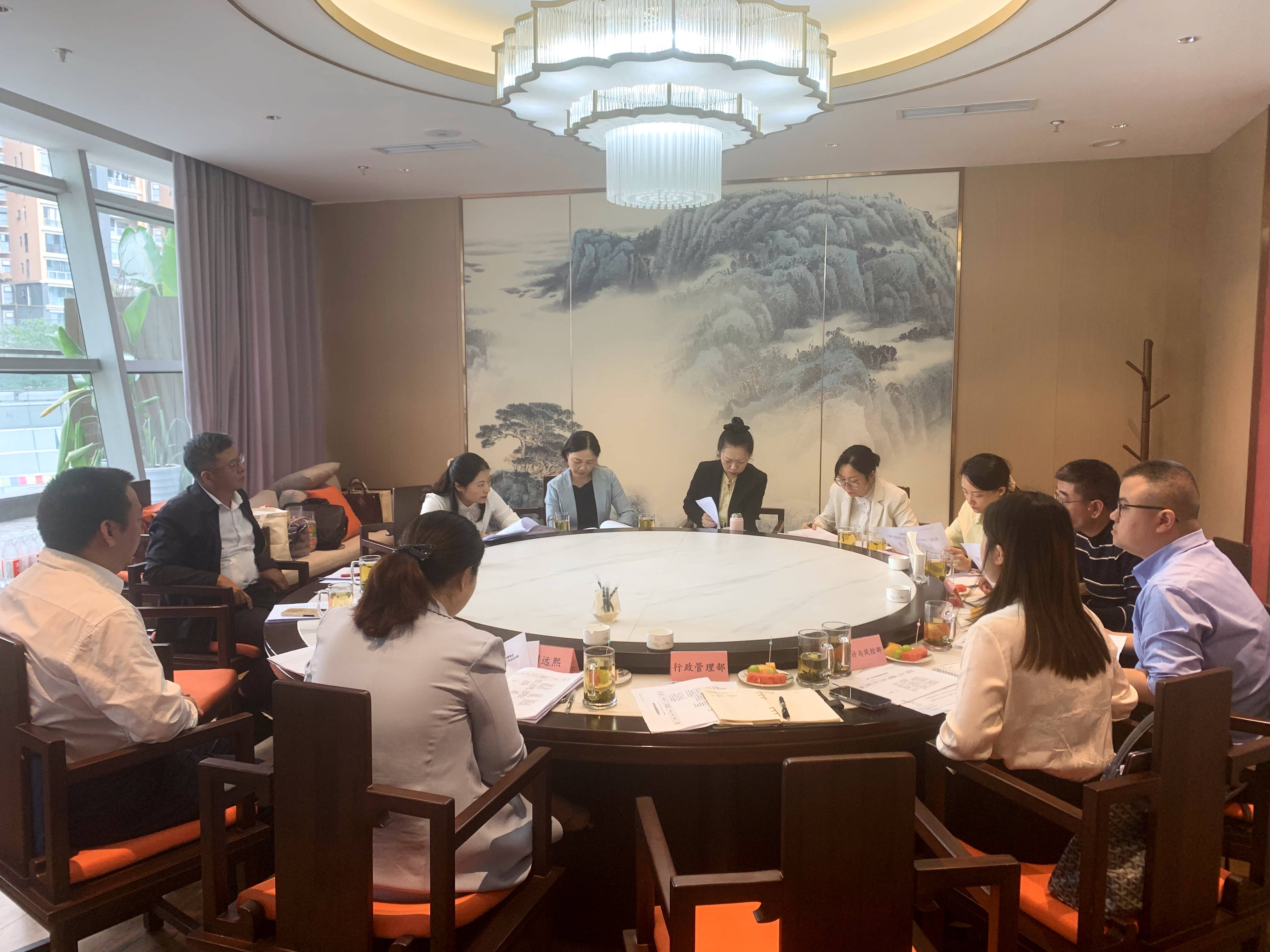 太阳集团tyc539召开第一届董事会薪酬与考核委员会2023年第1次会议