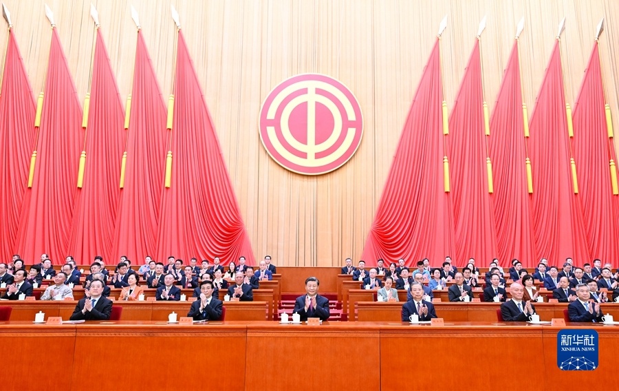第十八届全国总工会党组第一次会议召开