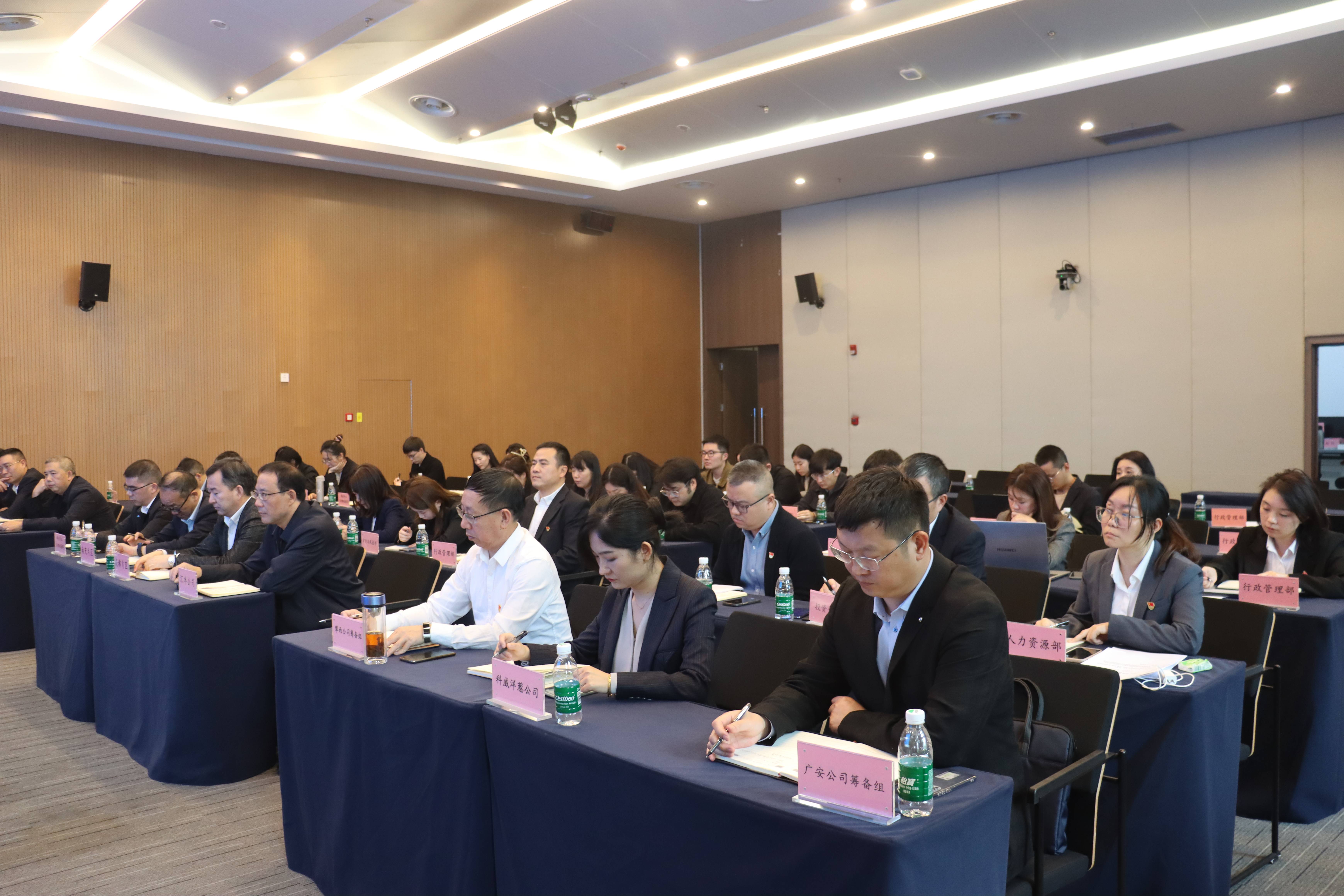 太阳集团tyc539召开“治乱 惩慢 提质”专项行动启动会议2(1).jpg