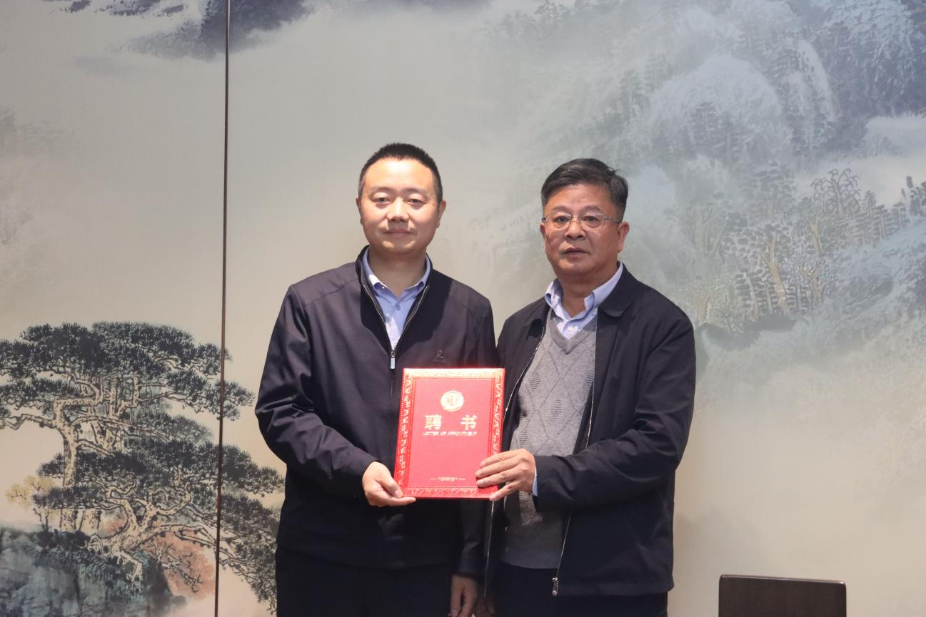 太阳集团tyc539召开2023年第4次董事会并举行总经理聘任仪式