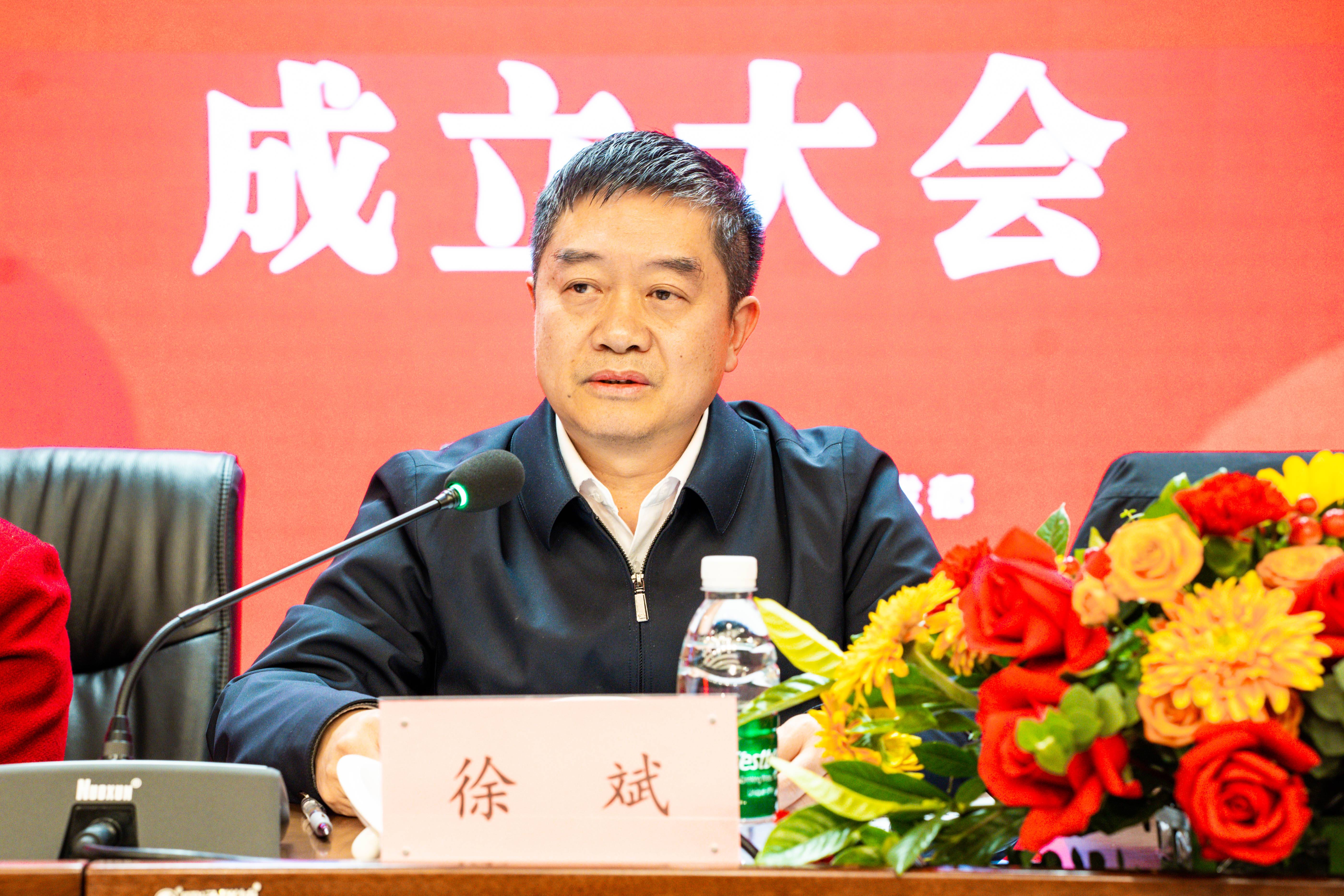太阳集团tyc539召开仲衍种业股份有限公司（新）成立大会