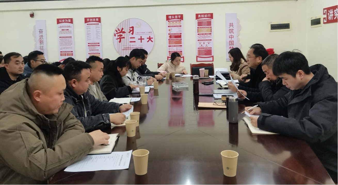 65b4a69498214.png 总结促提升 南充川北公司召开2023年年终总结暨表彰大会(1).png