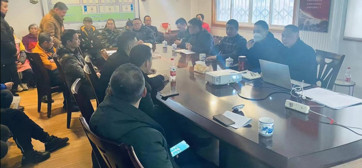 65baf10ca4171.png 成都中成市场召开安全培训和安全隐患整改工作会.png