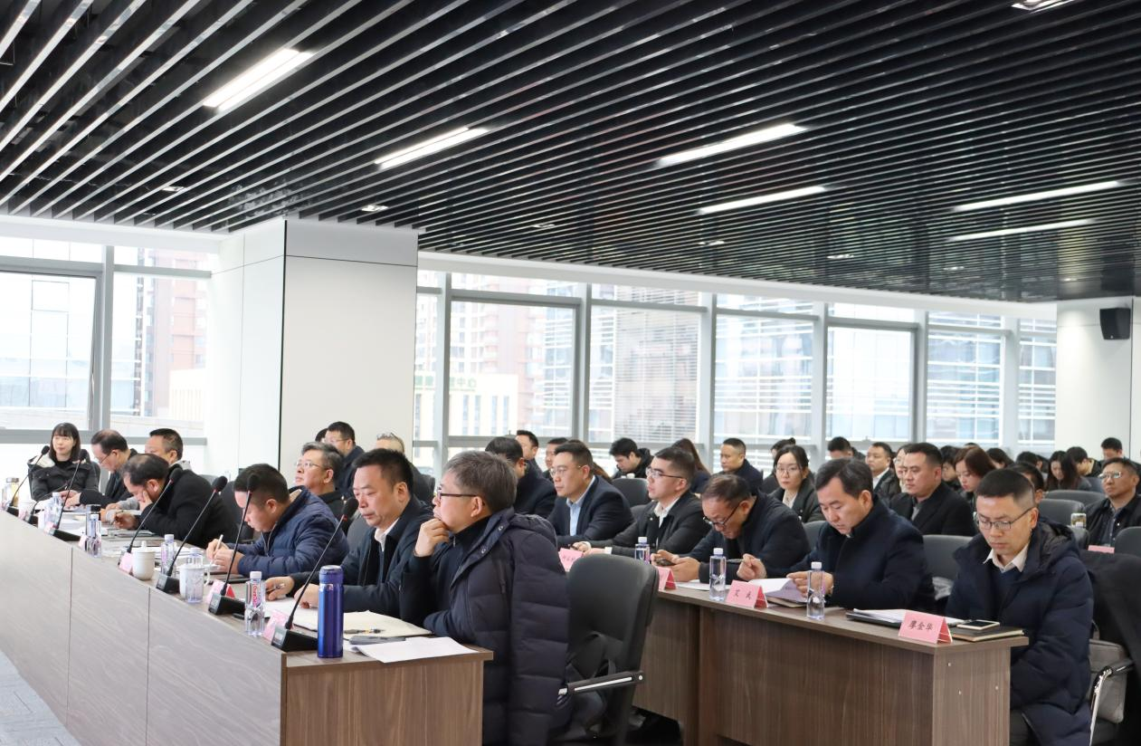 太阳集团tyc539召开2023年度集团总部部门、权属企业负责人述职述责大会
