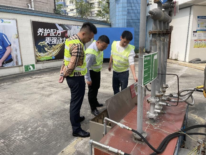 660b75335719e.png 成都片区开展清明节前安全大检查1.png