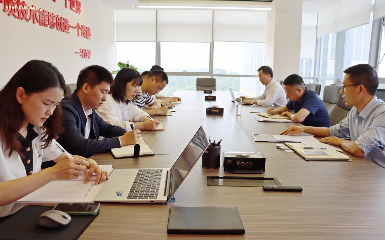 太阳集团tyc539第一党支部召开党纪学习教育动员会议2.png