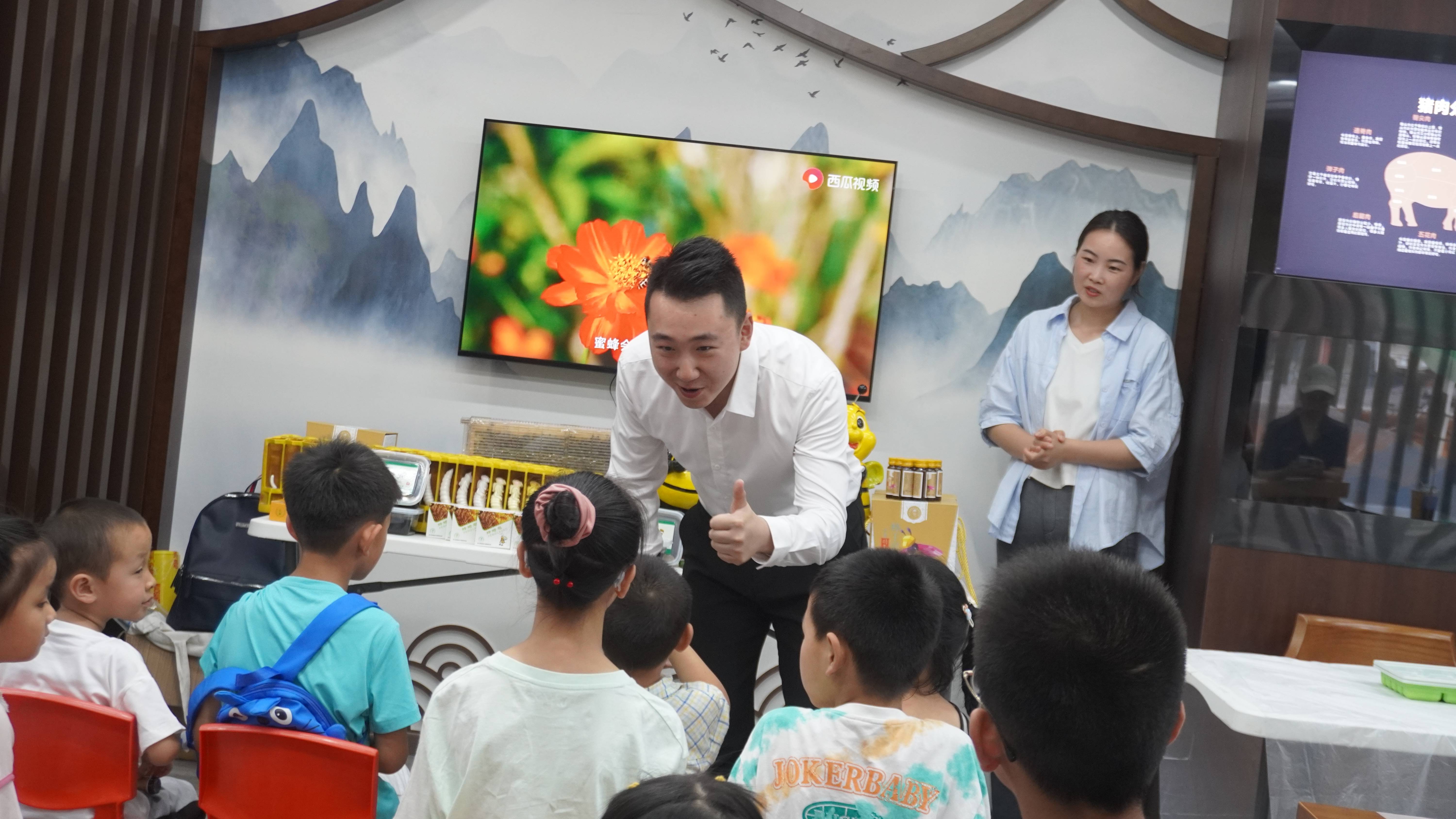 665b2aa5f0df4.jpg 61蜂蜜(1).jpg