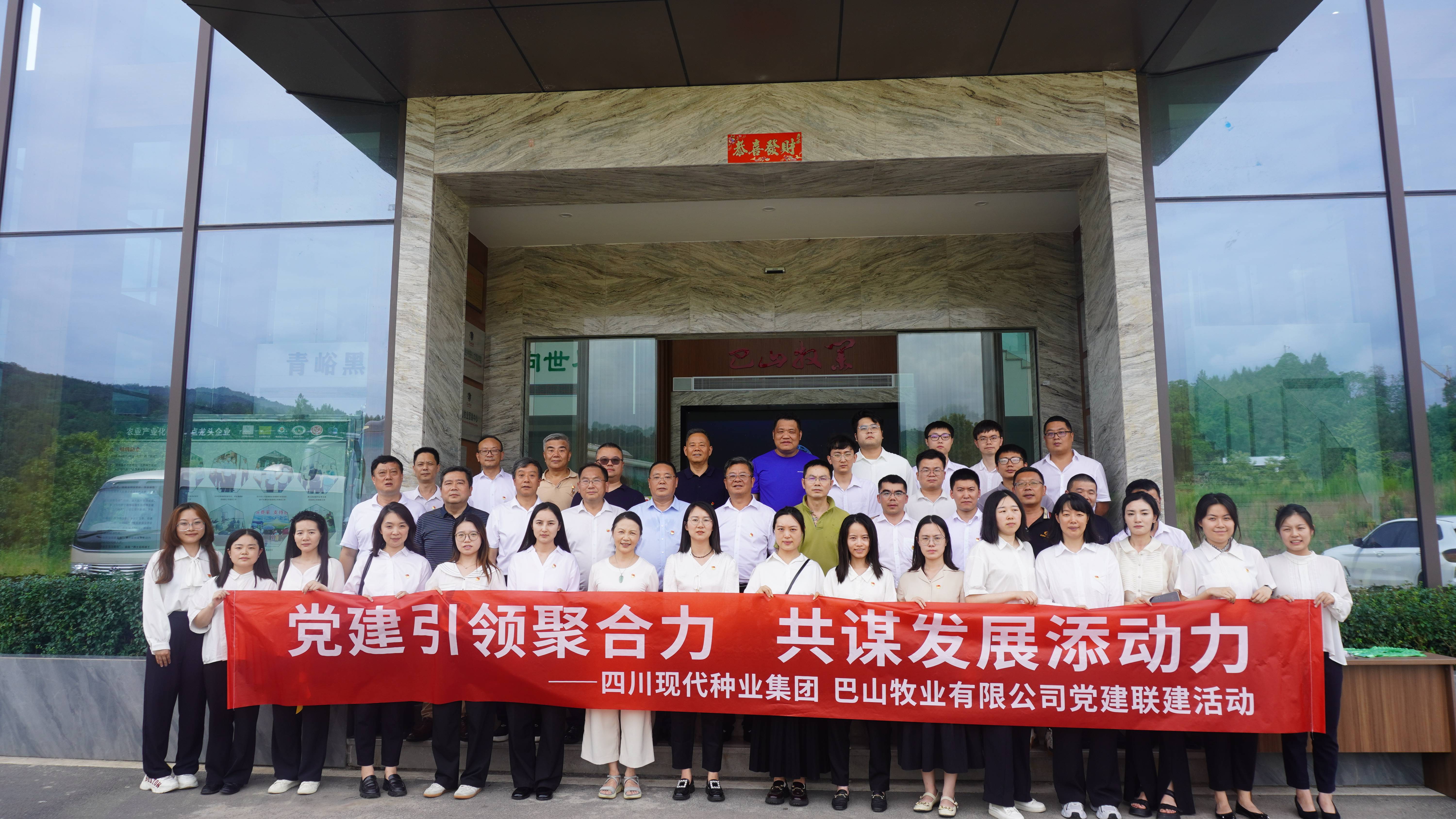 66825103d802e.jpg 2024年6月28日太阳集团tyc539党委组织参观廉政教育基地2(周娜拍摄)(1).jpg