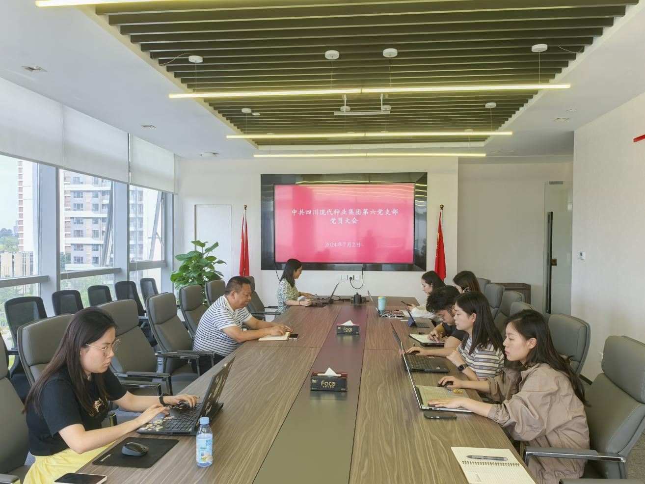 668749c3341b3.png 集团第六党支部召开党员大会暨支部书记讲专题党课.png