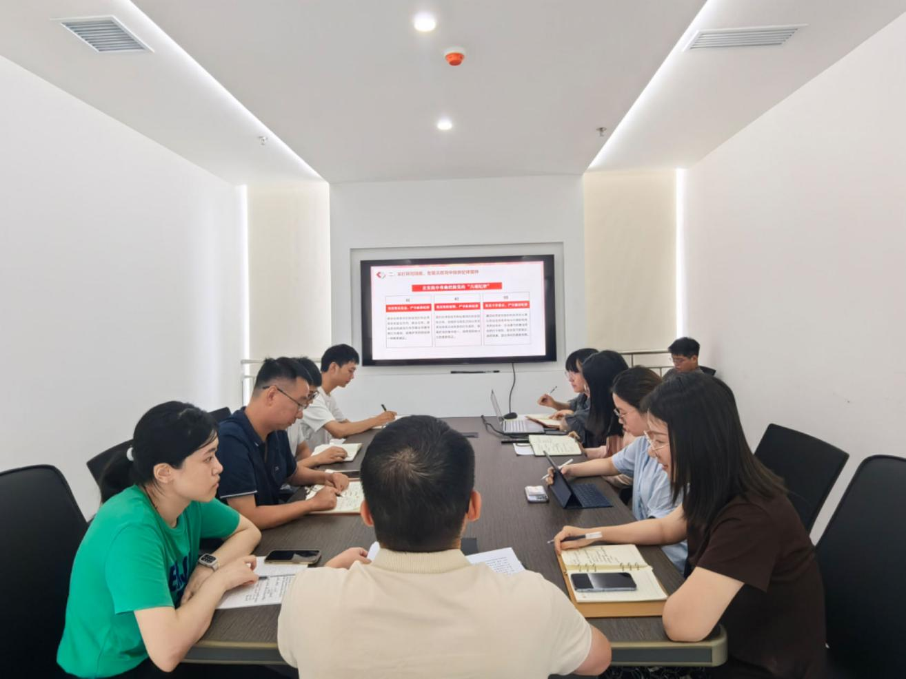 668b405b6d616.png 太阳集团tyc539第二党支部开展党纪学习教育专题党课.png