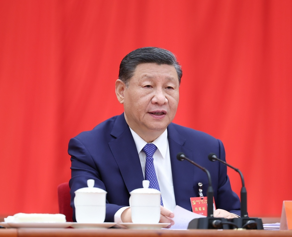 中国共产党第二十届中央委员会第三次全体会议公报1.png