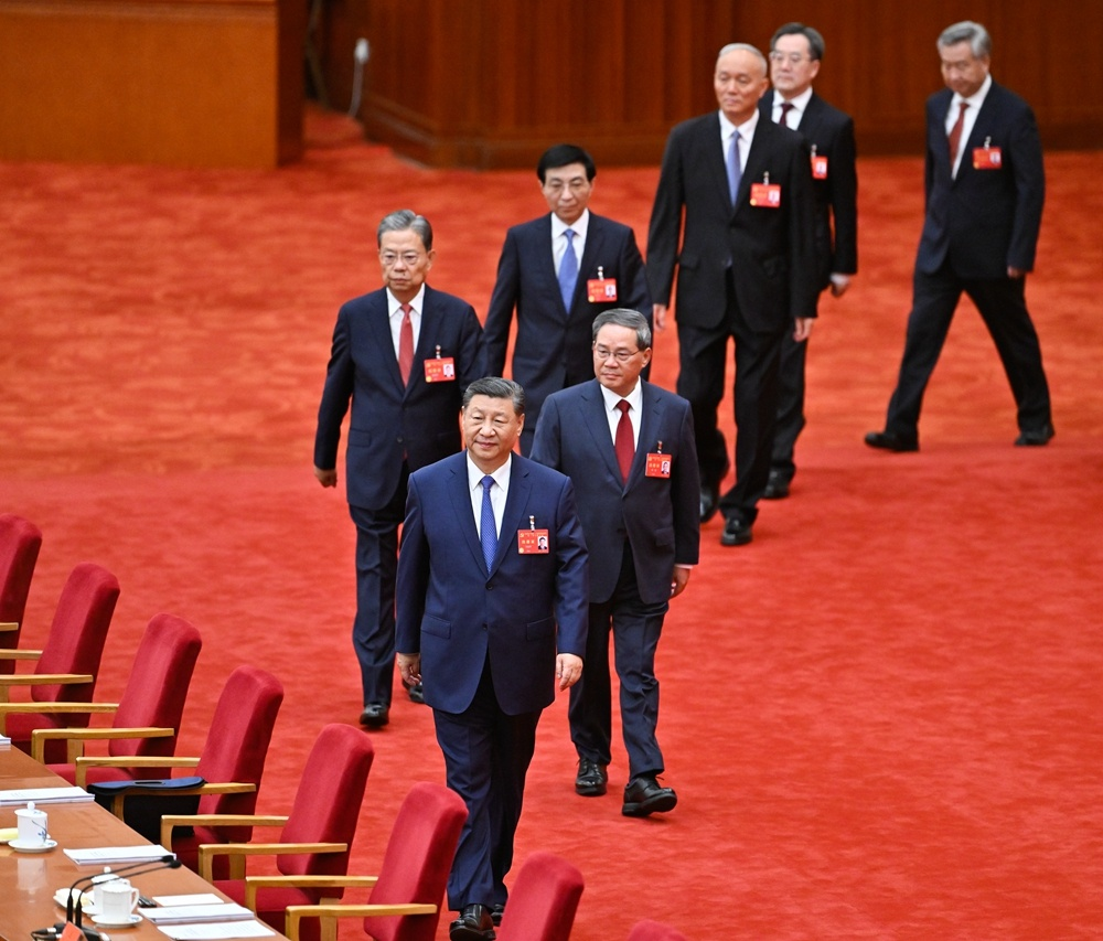 中国共产党第二十届中央委员会第三次全体会议公报8.png