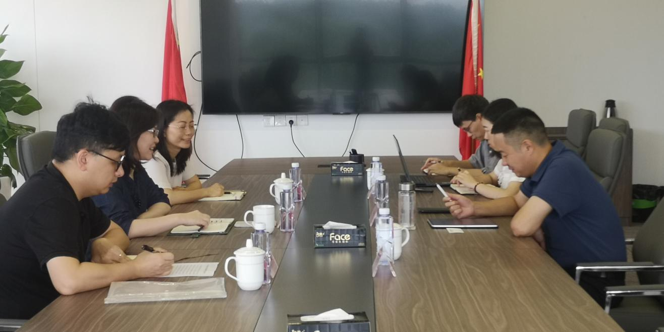 中国建设银行成都新华支行与太阳集团tyc539座谈交流
