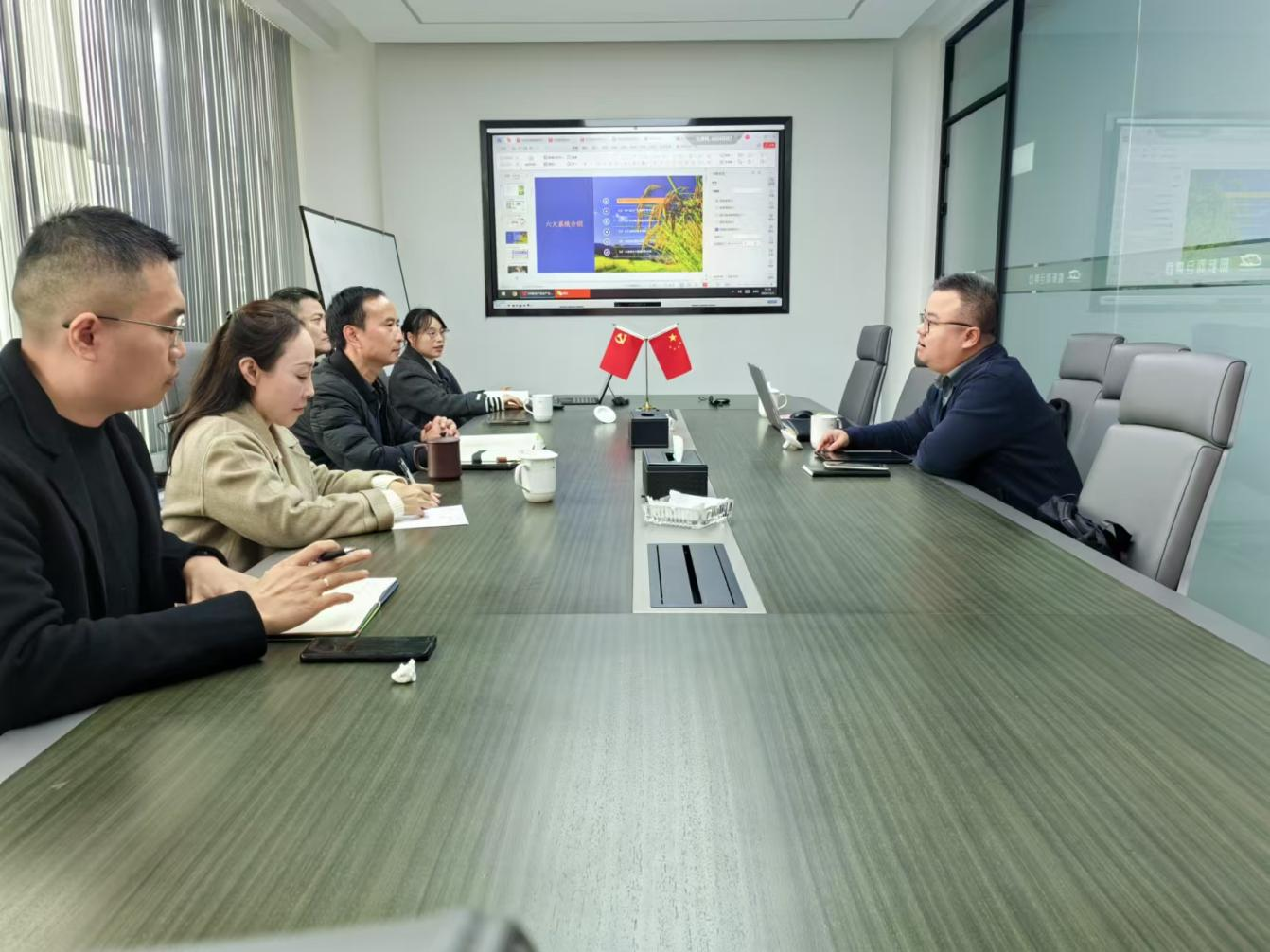 67516aa53cb44.png 集团投资管理部到蜘蛛网仓集团座谈交流.png