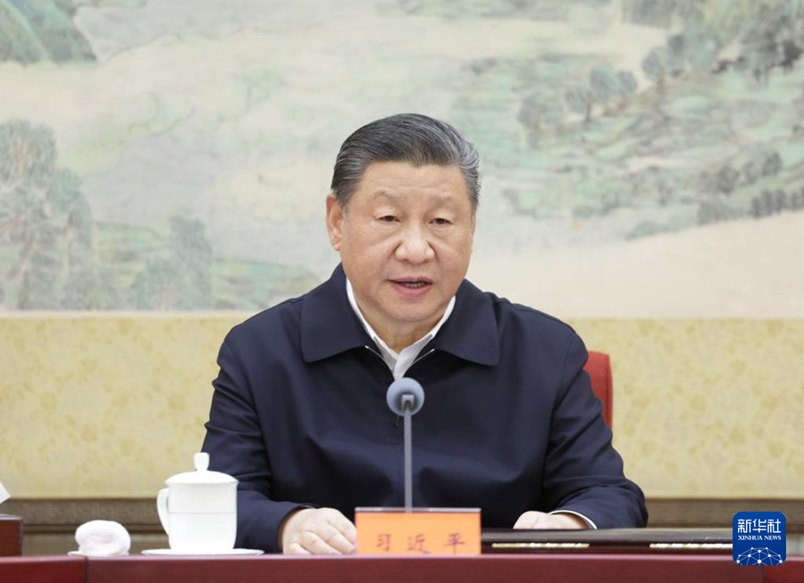 中共中央政治局召开民主生活会习近平主持会议并发表重要讲话1.png