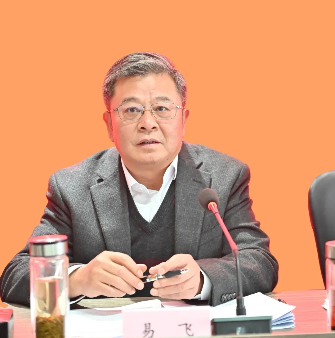 6796fd25dda59.jpg 太阳集团tyc539召开2024年度总结表彰大会4.webp.jpg
