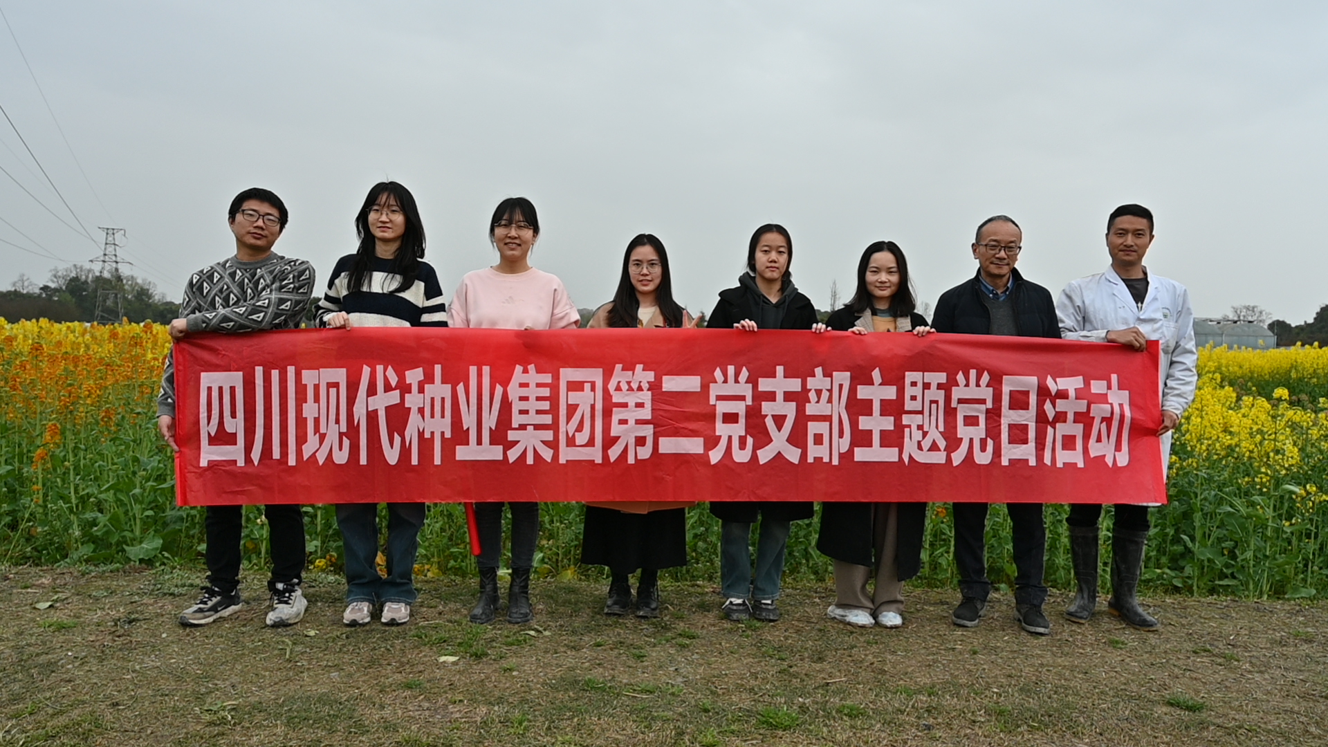 太阳集团tyc539第二党支部举办“党建领航聚合力，工会赋能添动力”主题党日活动