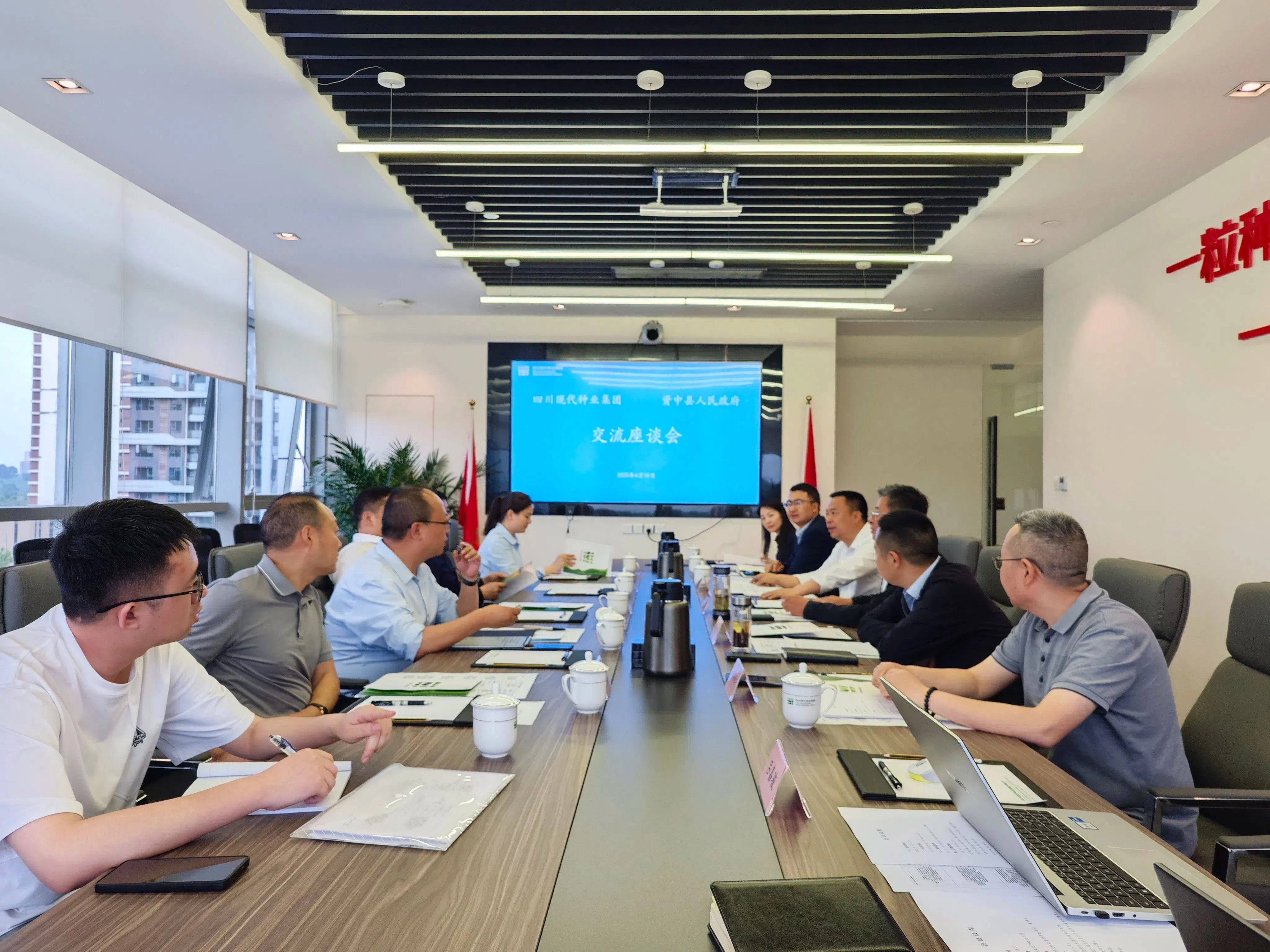 官网2.jpg