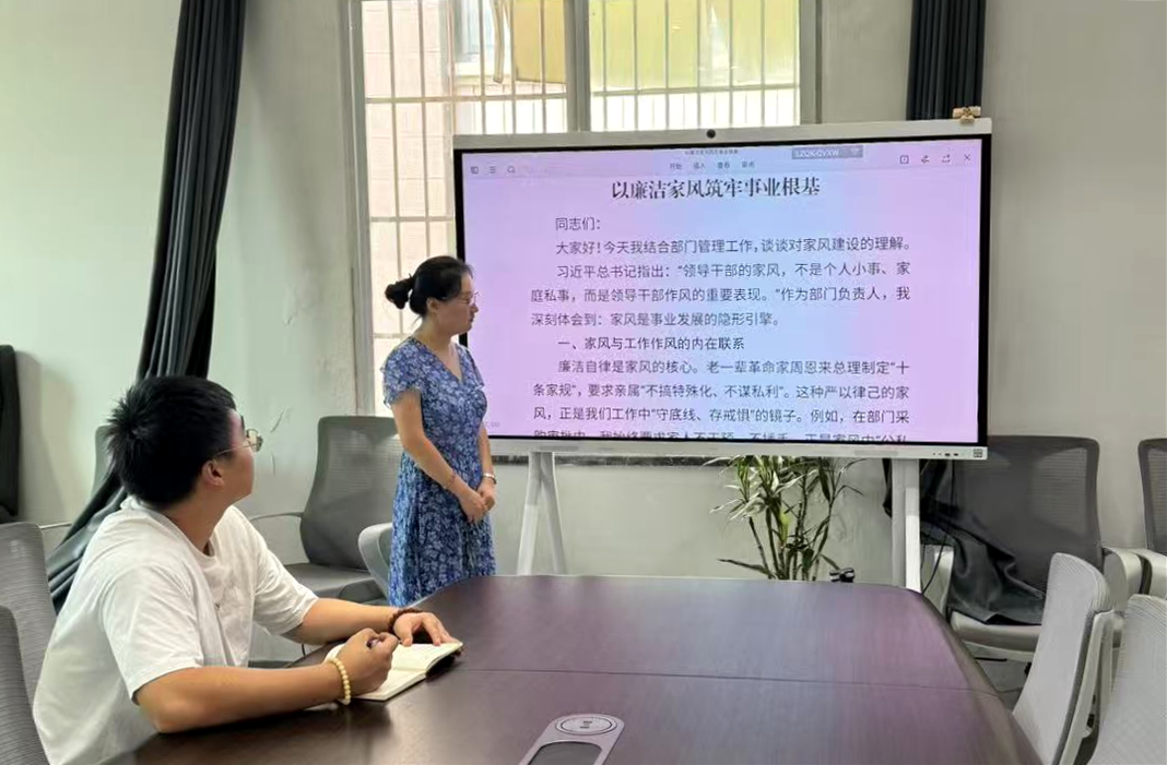 8.31集润公司党支部开展8月主题党日活动pic2.png