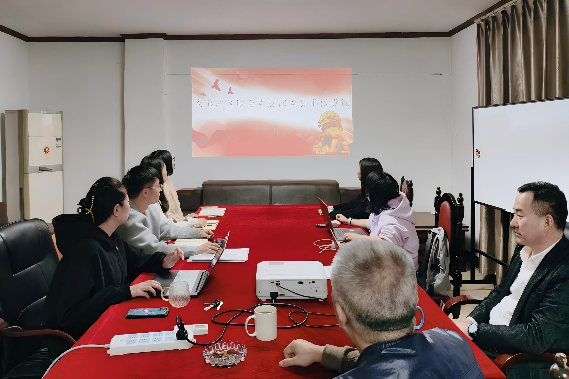 成都片区讲党课pic2(2).jpg