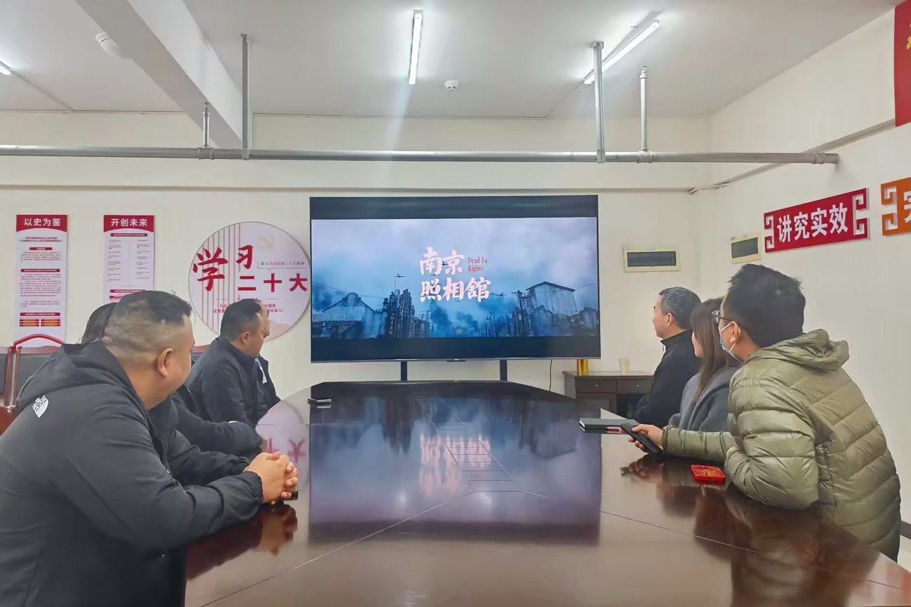 南充川北观影pic.png