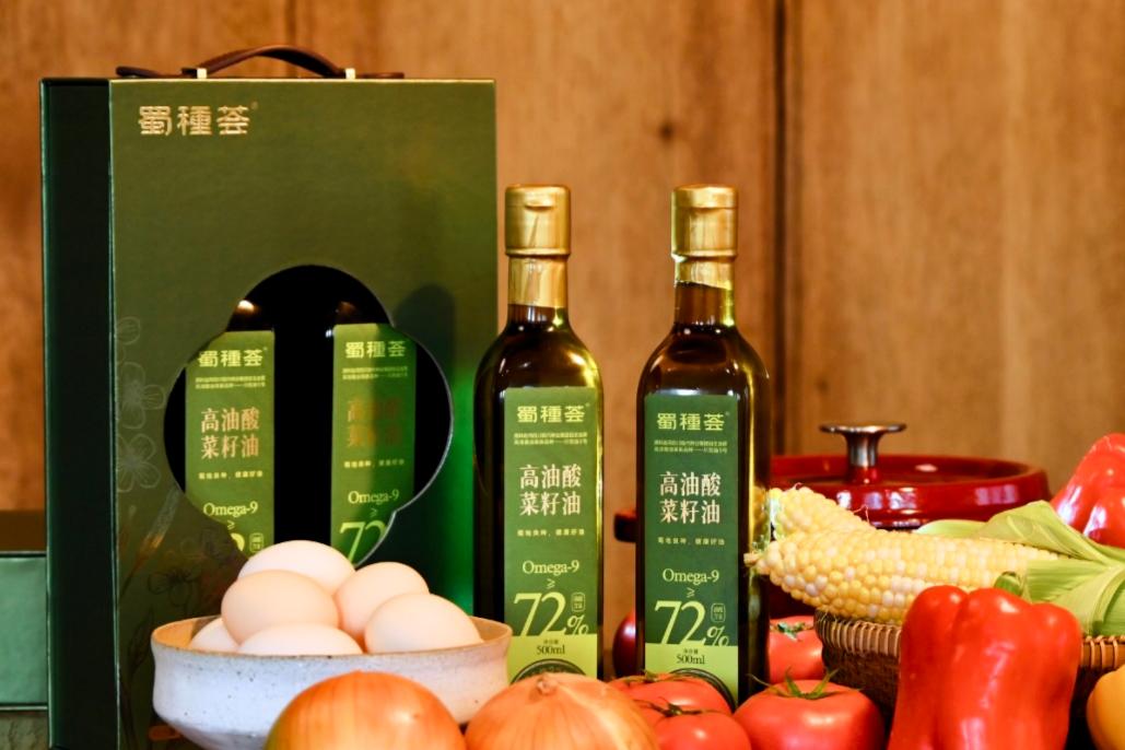 高油酸菜籽油