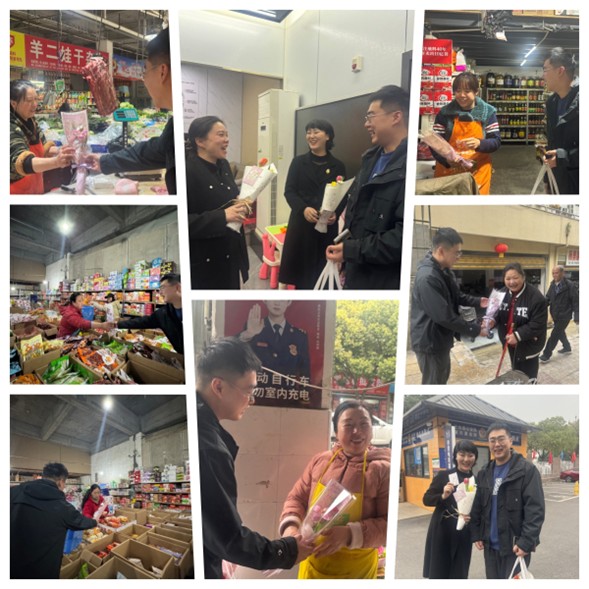 太阳集团tyc539集润公司工会开展“巾帼绽芳华・同心向未来”主题活动